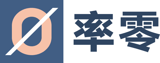 率零 Logo